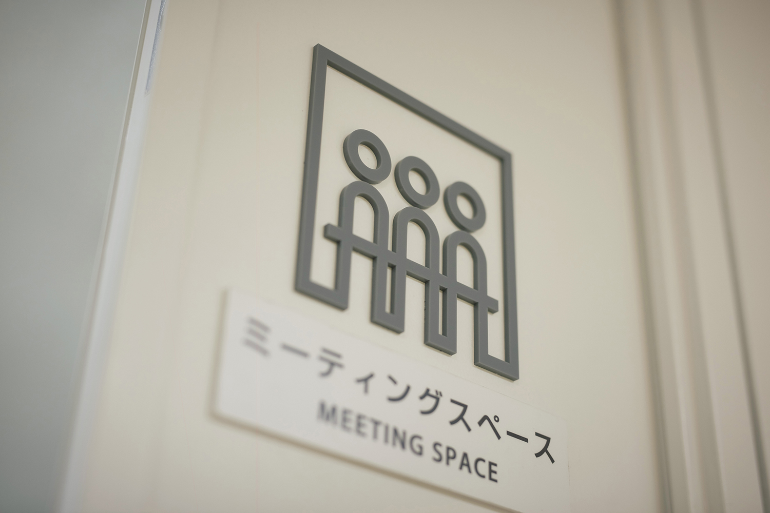 仙台市起業支援センター「アシ☆スタ」「アシ☆スタ 交流サロン」／ ブランディング・デザイン
