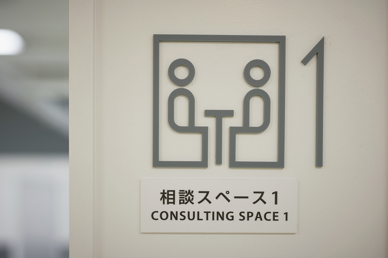 仙台市起業支援センター「アシ☆スタ」「アシ☆スタ 交流サロン」／ ブランディング・デザイン